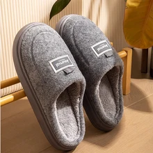  Warrior Thick Sole Home Indoor Outside Men's Slides Large Size Winter Home Warm Fluffy Slippers High Heels Fur Boys Cotton Shoes 