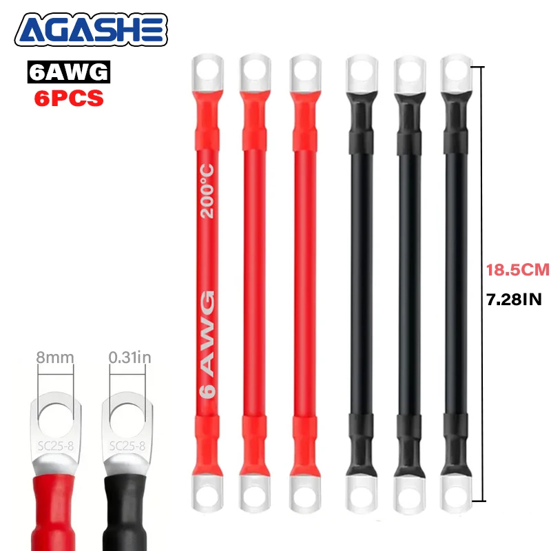 Heavy-Duty Copper Battery Cables with Screw Terminals - 18.5cm/7.3in Length