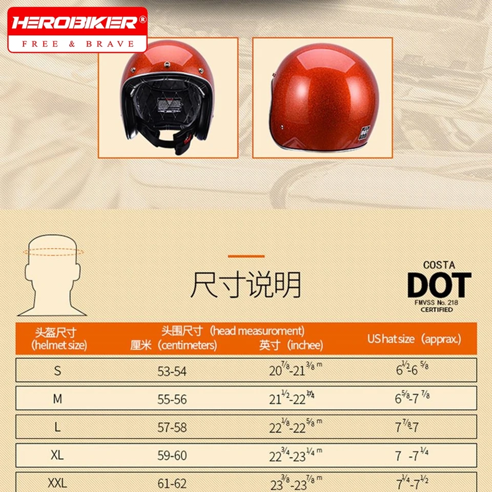 Amz-オートバイ用のレトロなオートバイ用ヘルメット,ガラス繊維認証