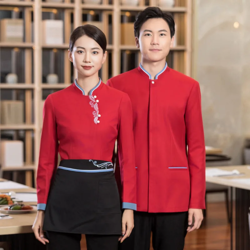 

Hotel Waiter Workwear Long Sleeve Autumn and Winter Clothes Female Dining Teahouse Hot Pot Restaurant Front Office Staff Chinese