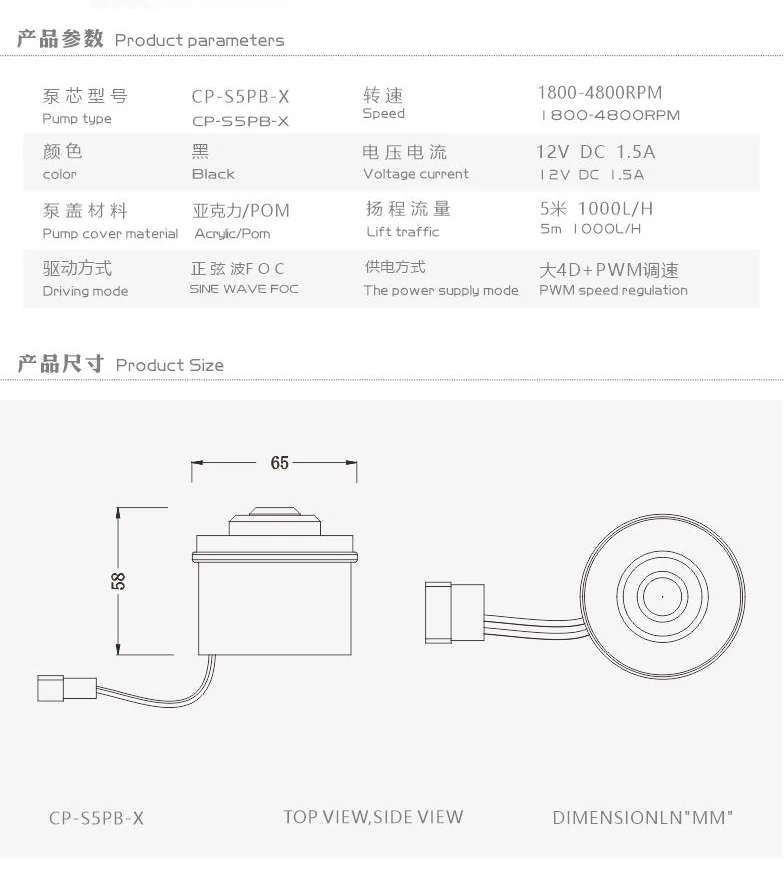 para Computador, Refrigeração Líquida, Loop Build,1800-4800rpm,5m Elevador,