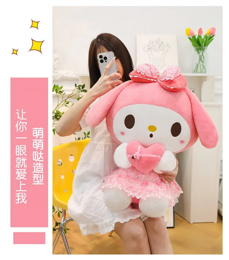- Kuromi UK Shop