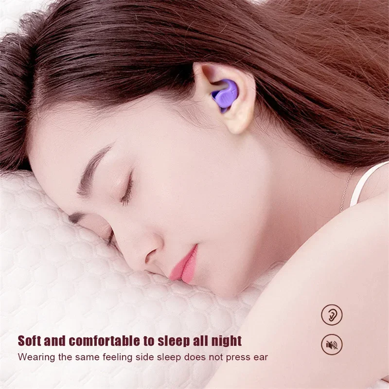 실리콘 소음 감소 부드러운 수면 귀마개, 방음 귀 보호 귀마개, 여행용 소음 방지 플러그