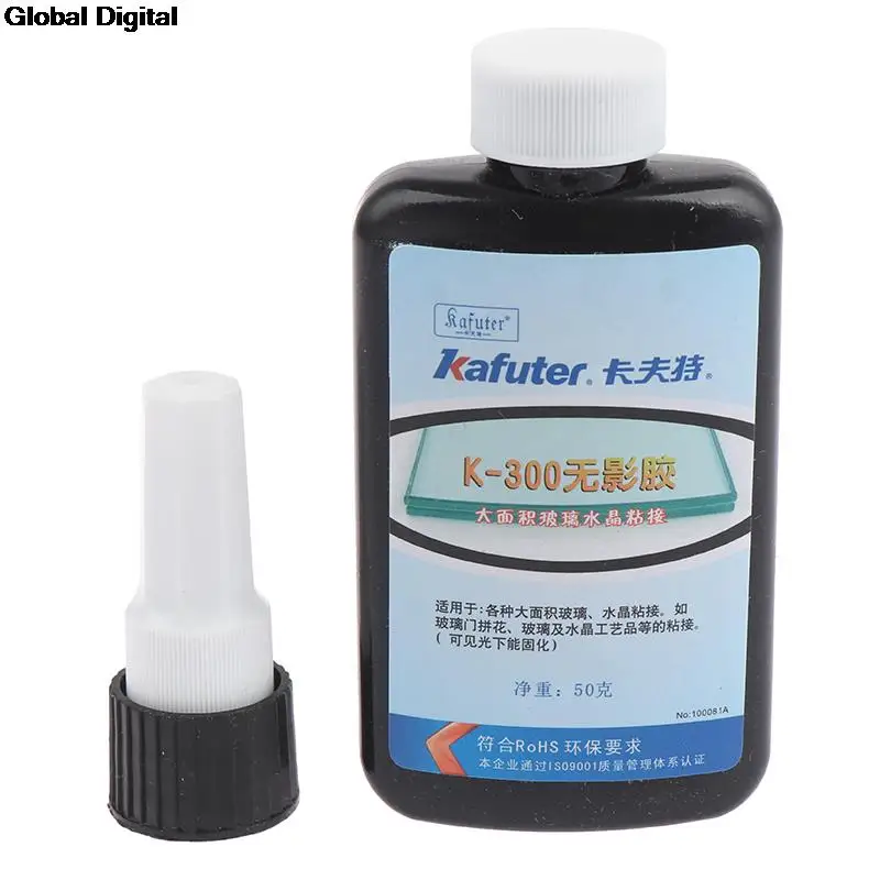 

50ml UV Glue Curing Adhesive K-300 Transparent Crystal Glass Adhesive Gule