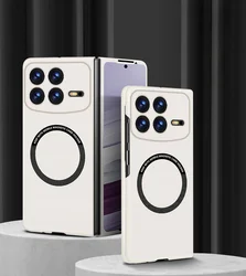 Ultrathin Magnetic Hard Case with Wireless Charging Compatibility and Skin - Feel Protection for Xiaomi Mix Fold 3 (White)