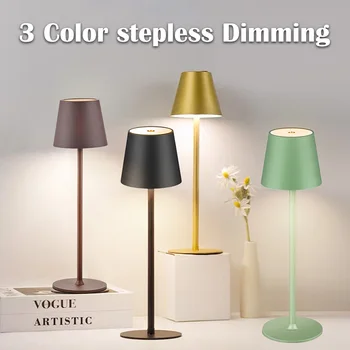 Rechargeable Touch Dimmable Table Lamp 1