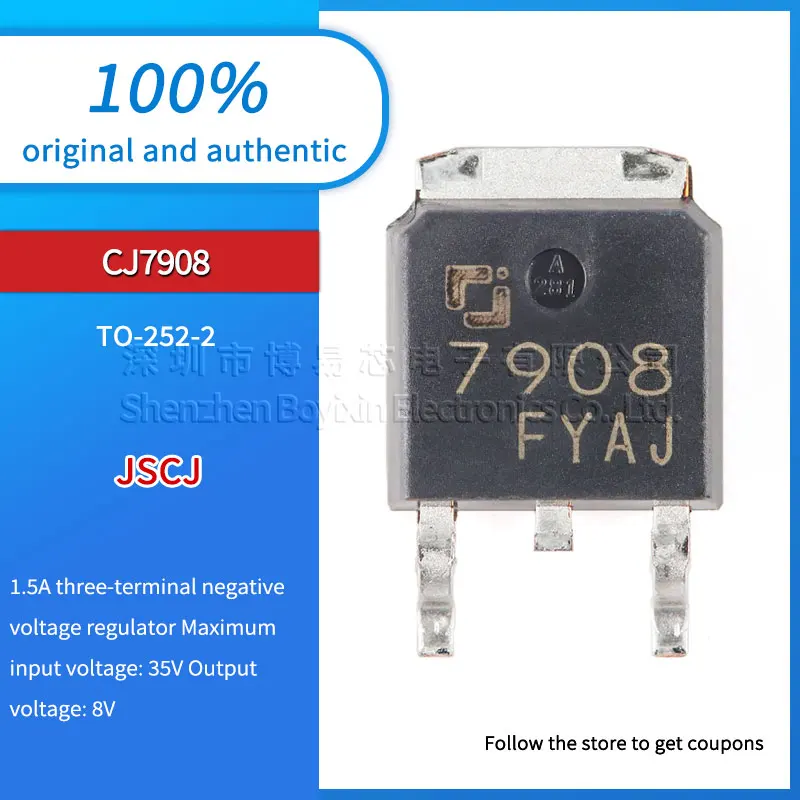 

5pcs Original genuine CJ7908 TO-252-2 8V 1.5A three-terminal negative voltage regulator regulator chip