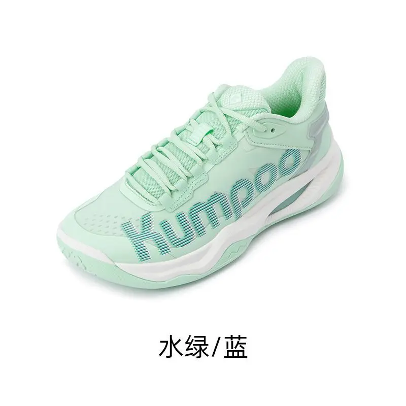 Ultra-light Badminton Shoes Professional Sports Shoes Comfortable Tennis Men's and Women's Table Tennis Shoe