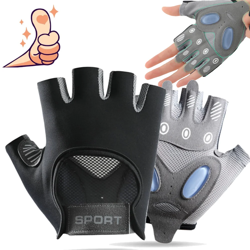 Fitness Gloves Men Dumbbell Exercise Sports Training Gloves Women Wrist Guard Half Finger Non-Slip Body Building Cycling