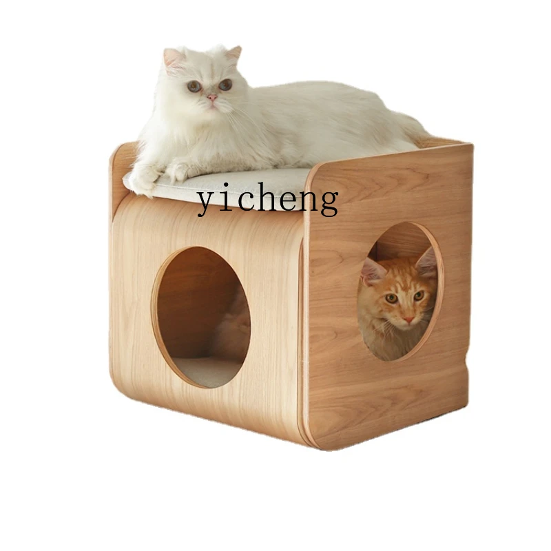 

Zk Cat Nest Tea Table Four Seasons Universal Removable Washable Pet Shared Dogs and Cats a Wooden Bench Pet Wooden Bed