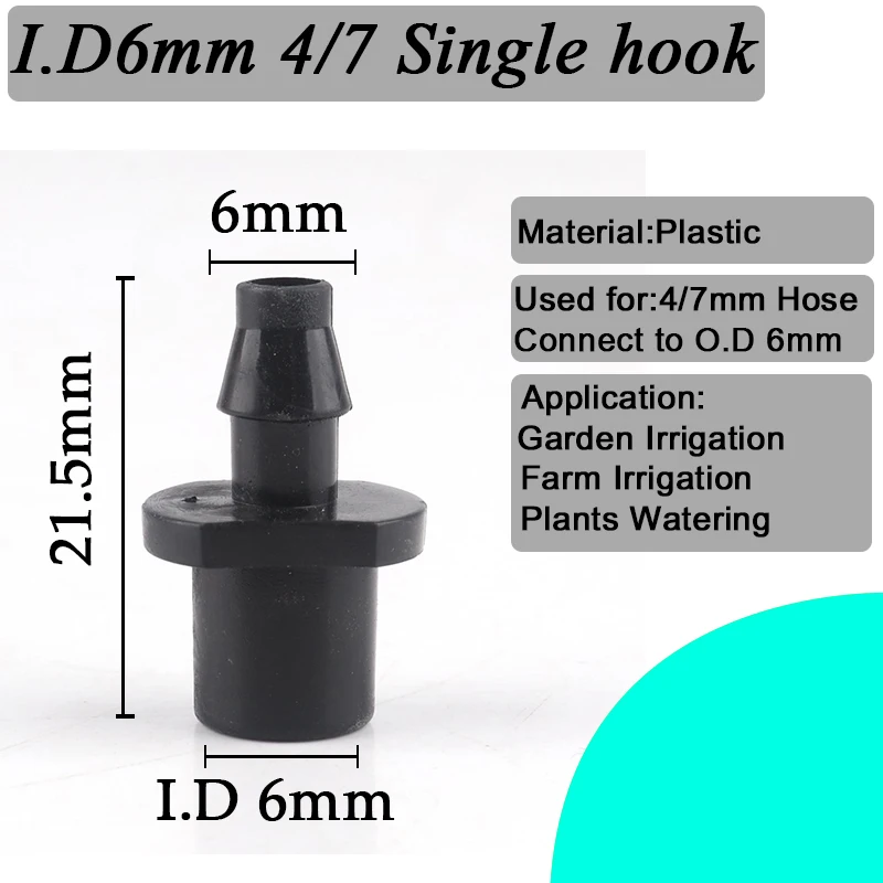 20/50/100/300Pcs 4/7mm Hose Connectors 1/4 Inch Micro Drip Irrigation System Soft Pipe Hose Joints Irrigation Dripper Connector