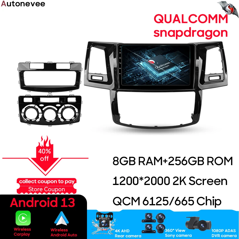 

Qualcomm Snapdragon Android 13 For Toyota Fortuner 1 AN50 AN60 HILUX Revo Vigo 2005 - 2014 Car Radio Multimedia Video Player GPS