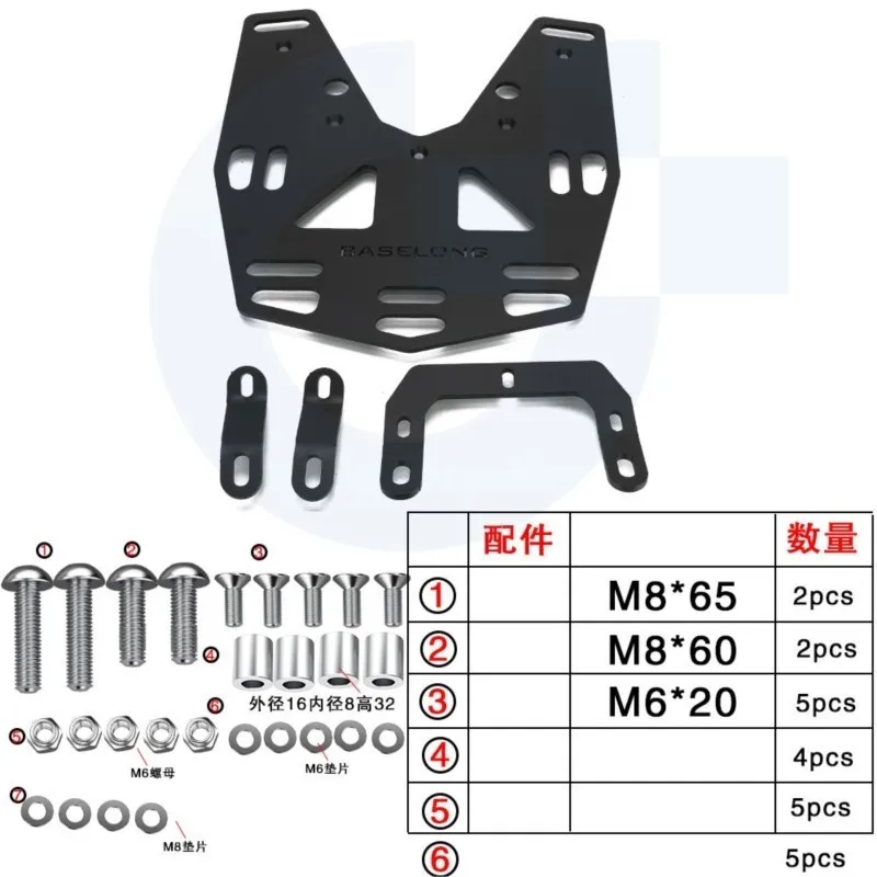 Enhanced Rear Luggage Rack for Motorcycles - Durable and Versatile Motorcycle Accessory