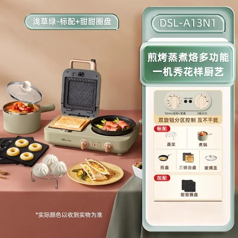 Slide image undefined