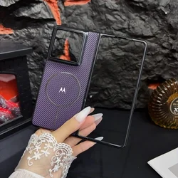 Luxury Carbon Fiber Pattern Magnetic Phone Case - Slim, Shockproof, Wireless Charging Compatible for Motorola Razr Fold (PURPLE)