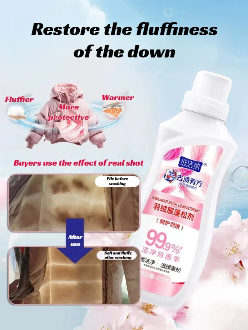 Wash and care in one fluff Featherweight largecapacity Vitamin Cleaner's fluffing agent
