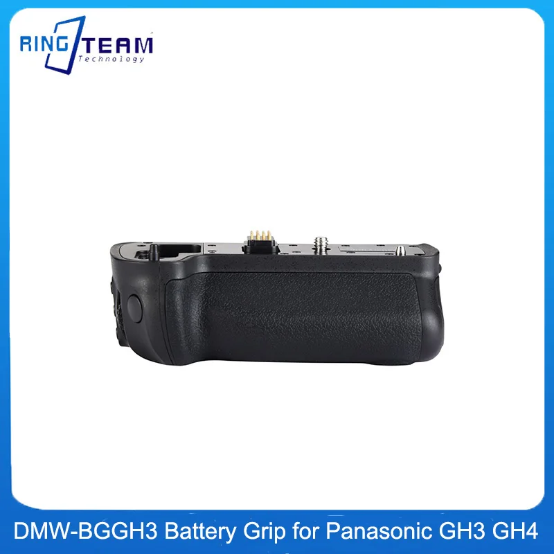 panasonic gh3 battery grip