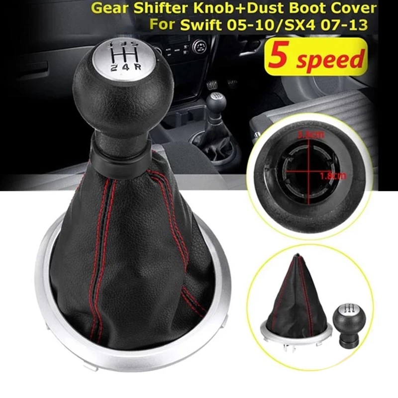 5 Speed Car Gear Shift Knob Cover Central Control Gear Head with Dust