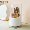 Multifunction 360° Rotating Pen Holder Pencil Makeup Brush Bucket Dust-proof Cosmetic Storage Box Compartment  Makeup Organizer 5