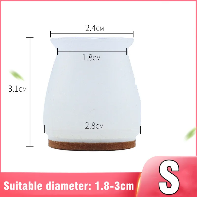 מגן רצפת רגלי כיסא 8 יחידות עם רפידות עבות מסיליקון להגנה על הרצפות