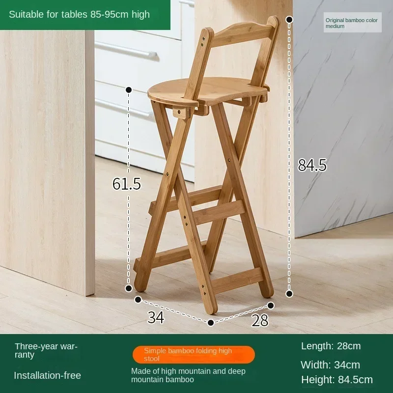 Foldable High Chair for Dining Chairs, Milk Tea Shop Front Chair, Nanzhu Bar, Kitchen Stool, Small Apartment Household