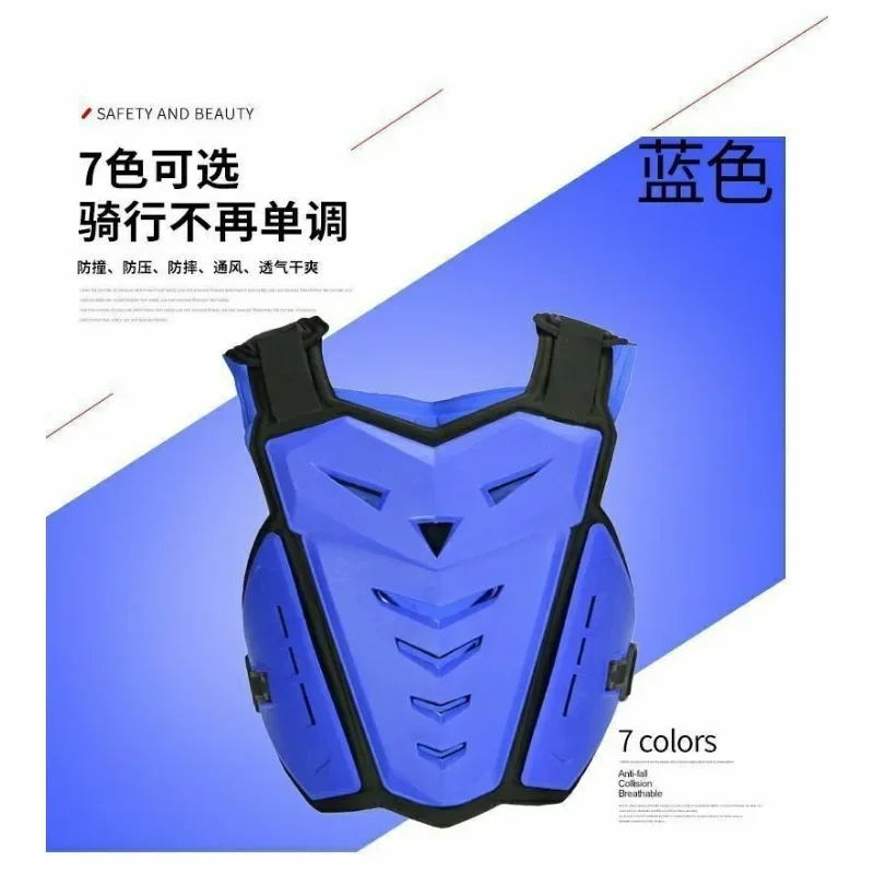 Cycling Anti Fall Four Season Off-road Knight Protective Gear Motorcycle Equipment Vest Chest and Back Protective Armor