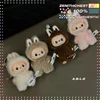 POP MART LABUBU “For Love” Series Blind Box – Authentic Collectible Mini Doll (Desk Decor & Gift Toy) 2