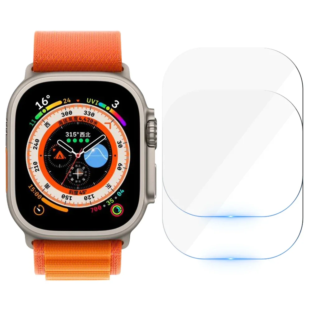 Ultra-Strong Tempered Glass Screen Protector for Smartwatches - Anti-Scratch Shield