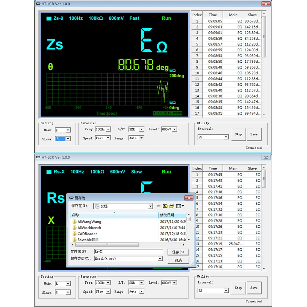 Hantek Handheld Digital LCR Meter 40kHz 1832C 100kHz Hantek1833C Inductance Capacitance and Resistance Measurement Tester Tools