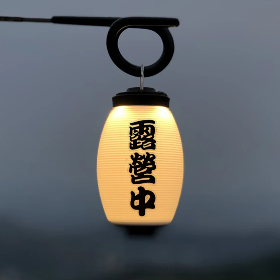 Lampada Da Terra SIBRILLE LED - 36W, 2500LM, Telecomando, Dimmerabile, 3 Luci Indipendenti