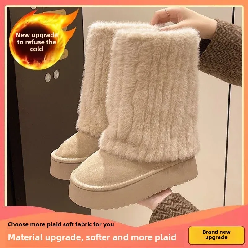 Beige [fleece-lined thickened upgraded version]]