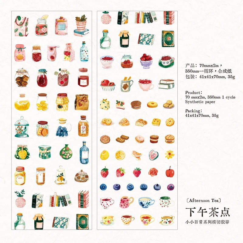 Enhanced Daily Routine Life Tape Stickers for Scrapbooking and Journaling - Pre-Cut Masking Tape