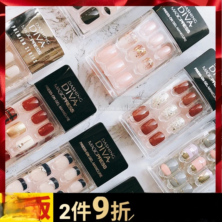 짧은 네일 스티커 Dashing Diva 웨어러블 네일 뷰티 완제품 조각 자른 짧은 컬렉션