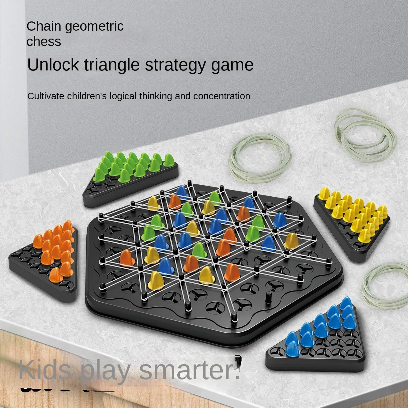New Triangle Chain Rubber Band Chess Desktop Puzzle Game, Family Parent-child Interaction Game, Exercise Logic Puzzle Baby Toys 4