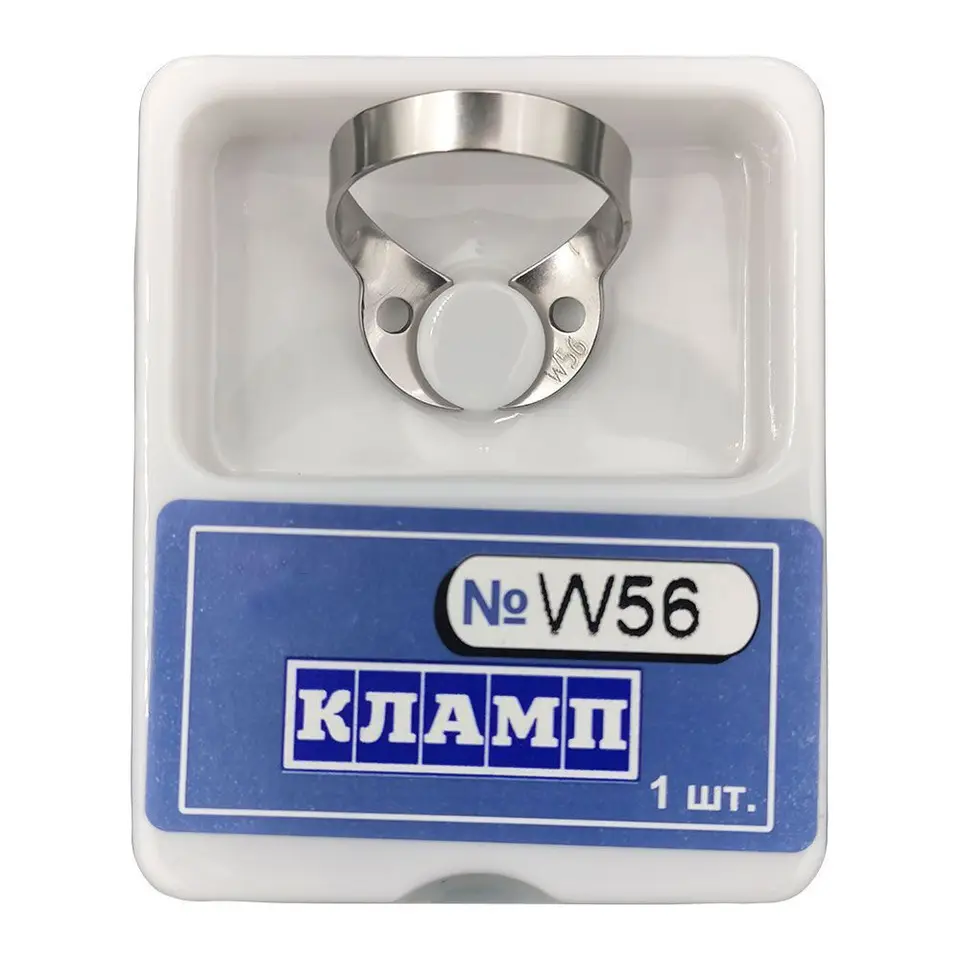 12 Pezzi Morsetti Per Diga In Gomma Dentale Clip Per Barriera - Foto 8