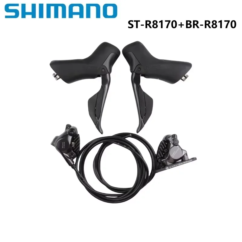 冬威専用　r8170 SHIMANO ( シマノ ) デュアルコントロールレバー/ブレーキセット