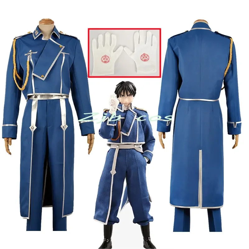 

Костюм для косплея Roy Mustang из аниме цельнометаллической искусственной кожи, униформа для взрослых на Хэллоуин, пальто и брюки, тренчкот
