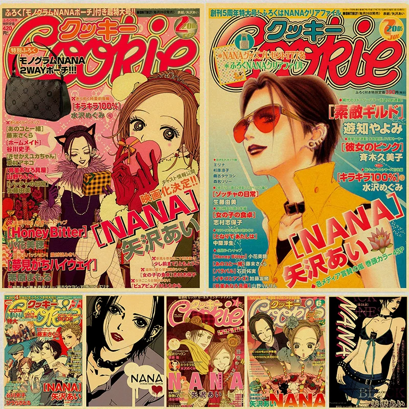 Anime NANA Poster Kraft Paper Prints and Painting Home Room Decor Vintage Art Posters Aesthetic Wall Sticker for Coffee Bar