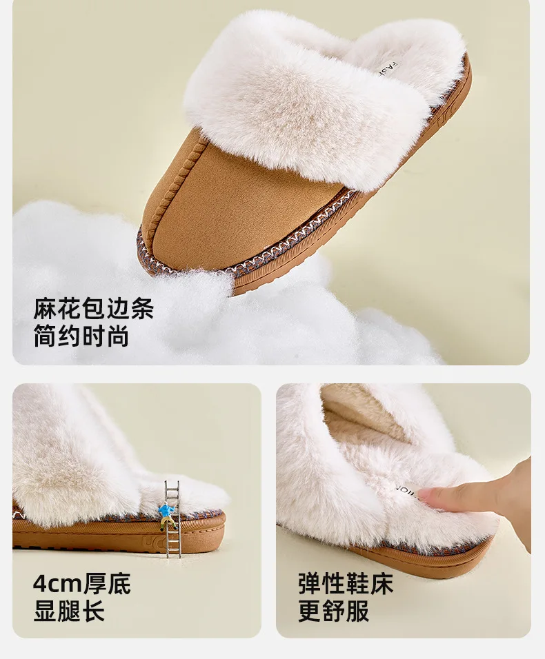 Shevalues Winter-Plüschfutter-Damenhausschuhe zum Hineinschlüpfen, für den Innenbereich, modische Freizeit-Slides, pelzige, warme, bequeme Hausschuhe für Damen – Detail 8