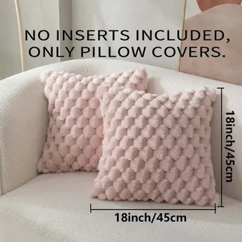 1pcs Pineapple Grid Turtle Pattern 3D Soft Plush Throw Pillowcase,Cream White For Living Room Sofa Bedroom Home Room Decor 5