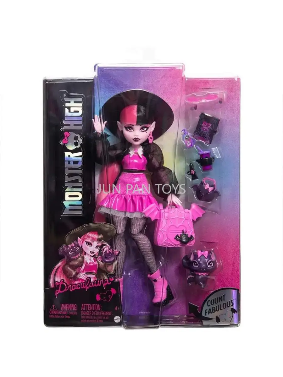 Monster high lagona azul cleo de nilo dráculaura moda boneca acessórios requintados festa de formatura figura colecionável brinquedo de presente de menina