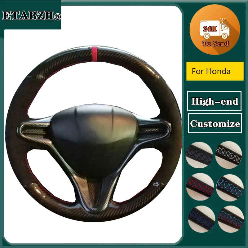 

Черная замша из углеродного волокна для Honda Old Civic 2004-2011 (3 спицы) Civic 8 2006-2009