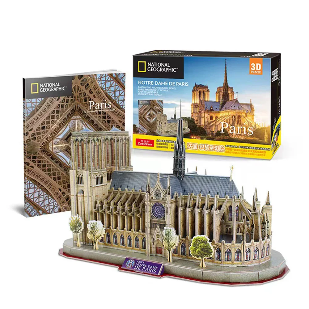 3D Puzzle of Notre Dame de Paris Model Kit French Architecture Gothic