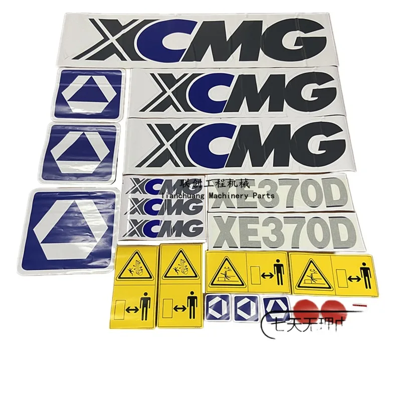 

For XCMG XE60/75/150/200/370C/D 215/260CA full vehicle stickers, logos, counterweight stickers, excavator accessories