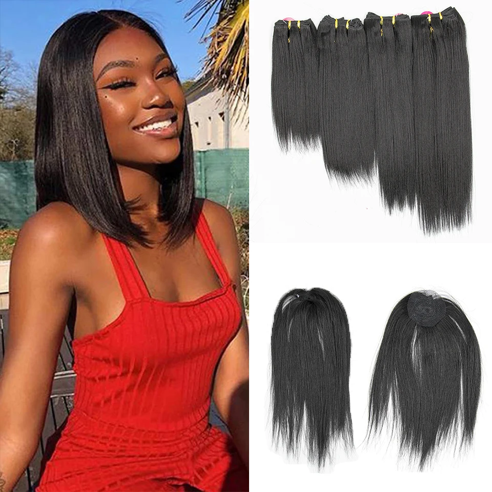 Short Straight Bundles With Fringe Hair Extensions Synthetic Straight Hair Weaving Short Bob Heat Resistant Fiber Wig