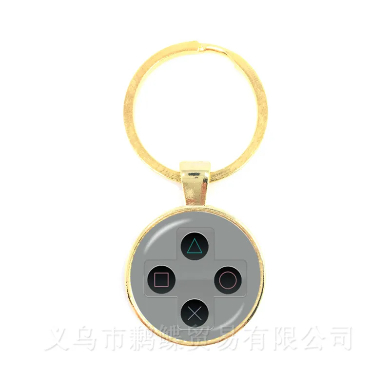 Retro Video Game Controller Keychain - Cool Gamer Jewelry Gift