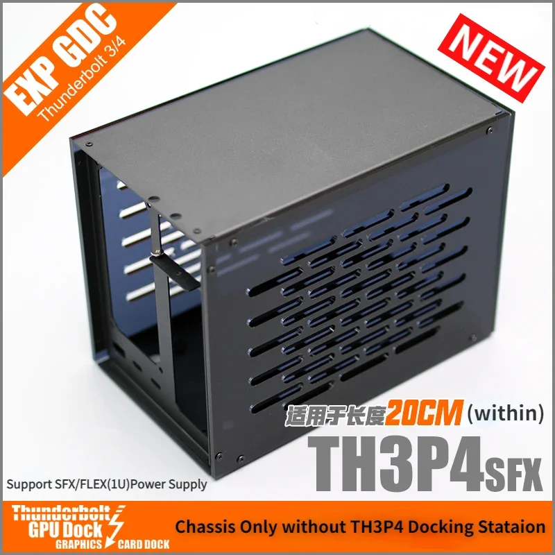 Metal Habitação Box Case para Th3p4g3 Thunderbolt3 Gpu Dock Placa Gráfica Externa Egpu Kit Quadro para Atx Sfx Flex 1u Fonte de Alimentação - Imagem 6