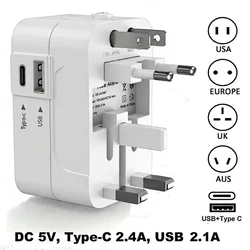 Universal Travel Power Adapter - All - in - One AC Charger & Outlet Converter - USB and Type C (WHITE)