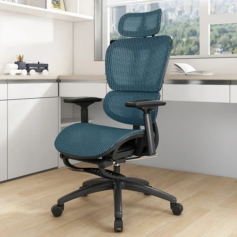 style3 Footrest