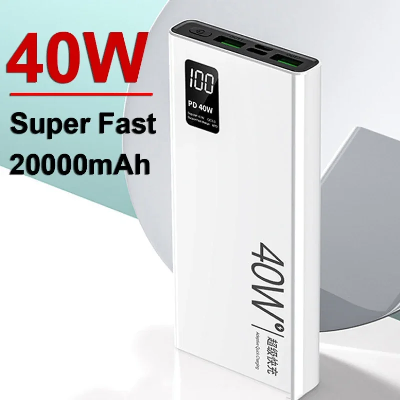 

Внешний аккумулятор с цифровым дисплеем, 20000 мАч, PD40W